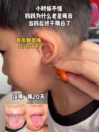 人呐!没有谁配不上谁两块钱一包的盐,可以配上 万一桌的菜但上万的菜没有盐,也是淡然无味 #去珍惜那个很忙却为你有空的人#好好爱自己把期待降低把依赖变少#加油亲爱的自己