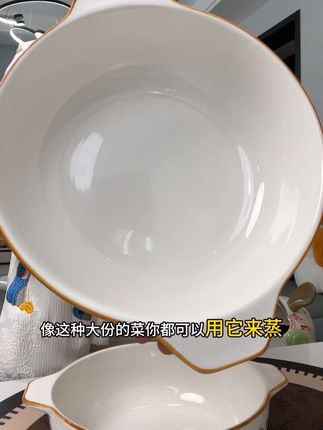 #家居好物 #厨房餐具 #陶瓷餐具 #陶瓷汤碗#大汤碗