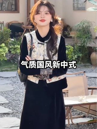 女人最好的医美就是新中式#孕妇装#孕妇