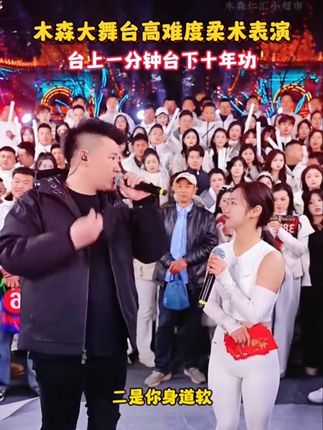 蓝牙音响大音量长续航重低音炮音箱大音量小型便携车载收款小音箱#蓝牙音响 #小音箱 #低音炮音箱#木森 #木森大舞台