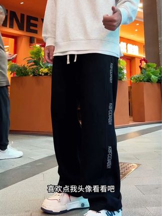 重磅男生秋季时尚百搭休闲裤,面料巨柔软舒适,不起球不掉色#男生穿搭 #百搭裤子 #谁穿谁好看