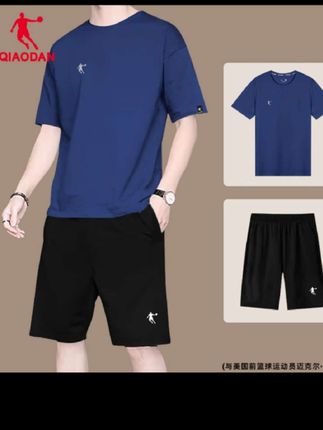 #乔丹运动套装男#新款夏季冰丝薄款跑步服透气短袖速干休闲两件套男#男士夏季穿搭