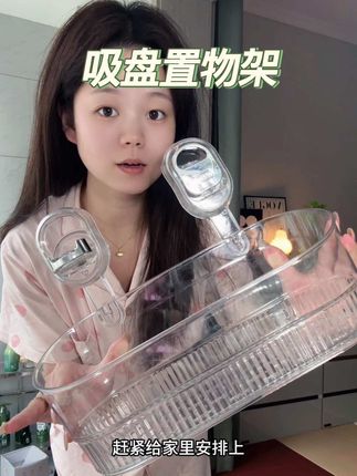 有了它台面再也不会乱七八糟了#居家好物 #好物推荐🔥 #收纳整理 #厨房好物 #好物分享