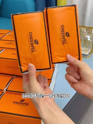 植护气垫柔抽纸 到手足足 20 大包,家里有小朋友孕妈妈的都可以囤#好物推荐🔥 #生活必备 #抽纸 #植护抽纸 #好物推荐🔥