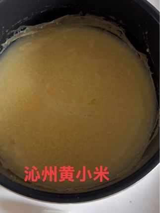 沁州黄小米独立包装每一包100g,一次煮一包刚好,米香浓郁,米油醇厚,特别是家里有宝宝可以添加辅食了,小米粥是不二之选,宝宝脾胃养好了,睡觉也踏实#沁州黄小米 #四眼的田 #宝宝辅食 #营养粥