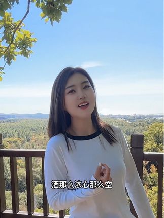 就那么浓心那么空,那么那么爱你也没有用#酒那么浓心那么空#那么那么爱你也没有用 #热门音乐🔥 #对口型我是认真的@DOU+上热门