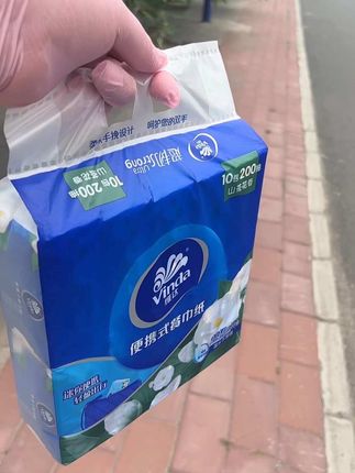 又又又薅了一单!维达山茶花便携抽纸10包到手,又划算又实惠又好用又好闻的抽纸,大人孩子全家都喜欢用,趁着活动价便宜赶紧多囤点,孩子上学大人出门逛街上班用它又方便又好用又好闻#超便宜超划算 #好用不贵经济实惠 #好东西一起分享 #开学 #学生党好物推荐