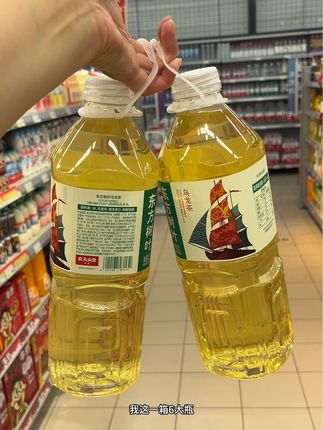 东方树叶谁不爱啊,健康饮料,还是大瓶装的,这波羊毛必须薅啊#好喝不贵 #夏日饮品 #替你们试过了 #东方树叶 #东方树叶茉莉花茶