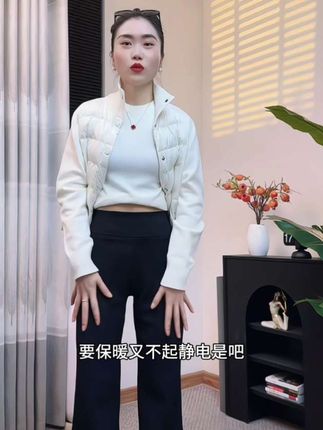 保暖又显瘦【加绒】COHITUC/科途竹竿小黑裤窄版直筒裤女秋冬厚绒高腰显瘦#加绒直筒裤女 #秋冬加绒加厚小黑裤 #保暖不臃肿 #直筒裤女