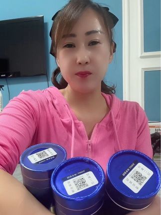 羊胎素乳,含有多种胶原蛋白和灵芝的成分,改善脸部皱纹,细纹,坚持使用,会让你看到自己不一样的肌肤,亲自测试,支持试用,不满意全额退款,有运费险#羊胎素