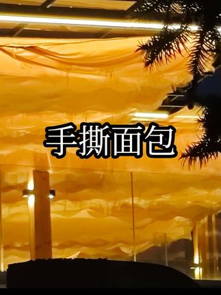 千万别用这个#手撕面包 当早餐配牛奶,我怕你爱不释手!!#面包 #早餐 #早餐吃什么#在抖音入手的好东西