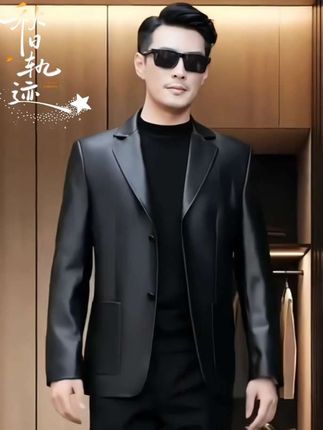 【皮尔卡丹】真皮西装春季新款高档绵羊皮时尚修身韩版真皮外套皮衣#时尚潮流穿搭#高档大气上档次#高品质男装#高级感穿搭#优雅气质