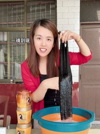 头发干枯毛躁打结,烫染受损严重的都可以用,洗完之后又顺又滑#养发护发 #蛋白霜 #自用好物推荐
