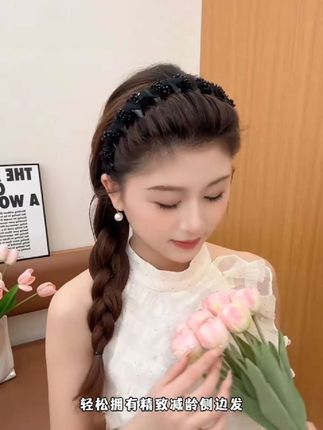 #发箍控 #发箍这样戴好美 #高颅顶 #日常发型
