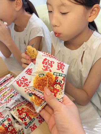 9块9到手36包的干脆面,好吃又划算,销量很好,旗舰店发货#追剧小零食#干脆面零食