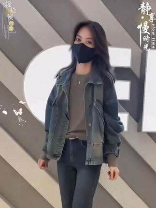 法式复古牛仔短外套女春秋新款上衣欧货大码女装宽松长袖工装夹克#穿出自己的风格 #穿出高级感 #穿出自信穿出美丽 #穿出女人的气质 #穿出大长腿