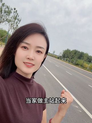 “我们唱着东方红,当家做主站起来…”熟悉的旋律响起,心中满是感动。这是祖国的成长之歌,也是我们的幸福之歌!#红歌#音乐分享 #走进新时代#音乐种草计划 @DOU+小助手