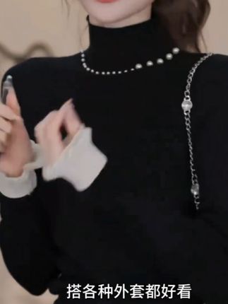 #打底衫#女士上衣#女士打底衫#秋冬新款#今日分享