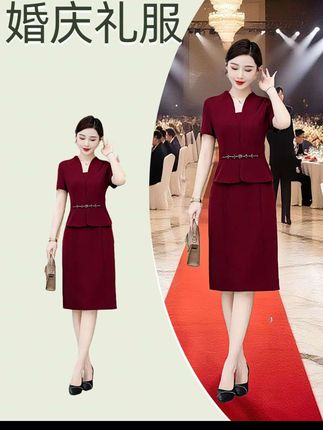 #跟着张柏芝解锁秋冬穿搭好物 #连衣裙穿搭 #婚宴礼服 #敬酒服 #喜婆婆喜妈妈 @DOU+小助手