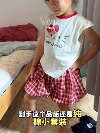 闺女太喜欢了。这个纯棉小套装#萌娃穿搭 #小公主 #高品质童装 #母婴好物