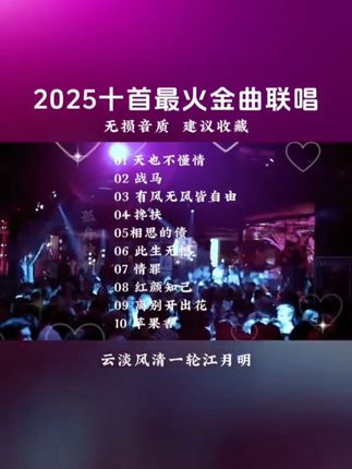 #穿搭 #显瘦穿搭 #小个子穿搭 #夏季穿搭 #裤子