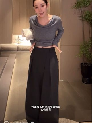 LiHuiEr李慧儿【不期】2025秋季显瘦气质灰色纯色西裤#百搭西裤 #优雅气质 #极简穿搭