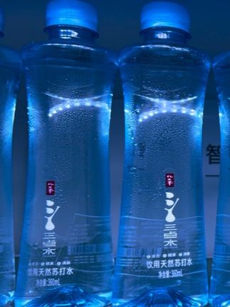 高端天然苏打水#高端天然苏打水 #多喝水 #瓶装水 #苏打水 #强烈推荐