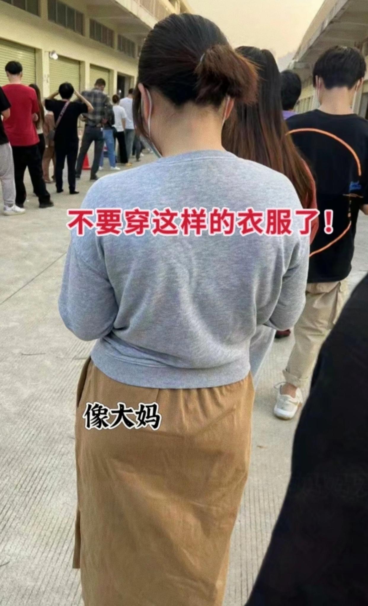 #小个子穿搭 #早秋姐感穿搭气质顶满 #穿搭 #早秋穿搭公式来了 #早秋不费力显贵穿搭