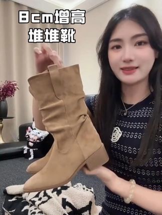 #靴子控 #女神穿搭 #秒变大长腿