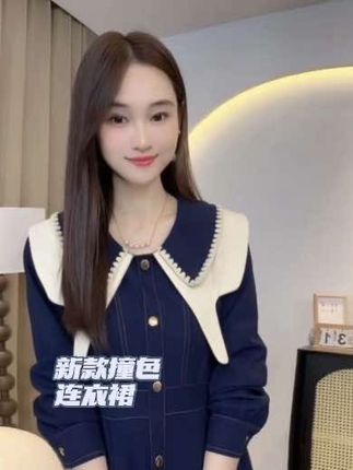 A602新款女装法式高级感撞色连衣裙胖mm显瘦遮肉垂坠感掐腰裙#气质优雅穿搭 #高级感穿搭 #女神范名媛裙 #气质优雅大方 #减龄气质