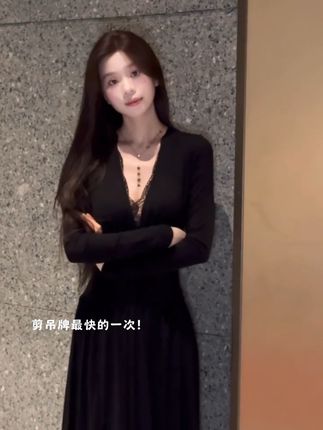 这条连衣裙给我一种自带魅力的感觉 #温柔风穿搭 #气质仙女裙穿搭 #优雅气质 #精致穿搭 #连衣裙