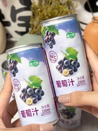 #康之味 这个百分百NFC葡萄汁 真的太好喝了#葡萄汁饮料 #饮品推荐