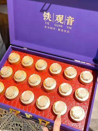 中秋送礼太合适了,安溪的新茶铁观音包装高端大气上档次,收到没理由不喜欢它#铁观音礼盒 #中秋送礼 #茶叶 #男士神仙单品#在抖音入手的好东西