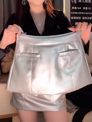 (天选搭档)面里同料超显瘦四季半裙皮裙裤~#高级感穿搭 #优雅气质 #强烈推荐 #每日分享 #今日穿搭