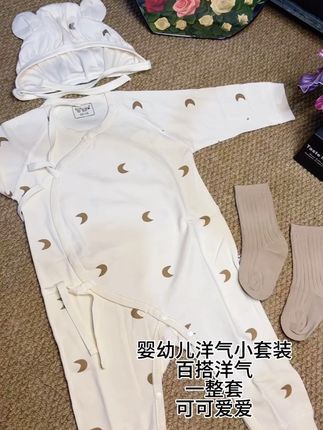 婴幼儿秋冬新款洋气小套装,一整套可可爱爱 洋气又百搭#婴幼儿服饰 #婴儿贴身衣服 #可可爱爱 #洋气百搭