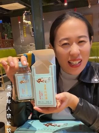 小酒喝起来,好喝不贵