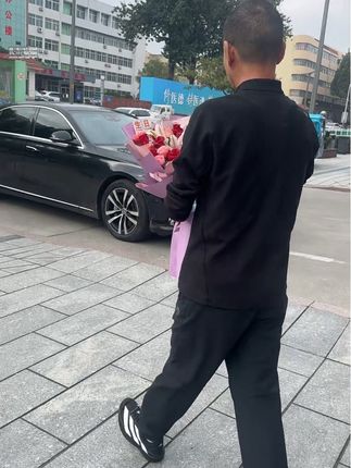 老张给我定的鲜花