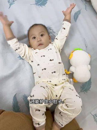 #童装 #高品质童装 #童装童品 #儿童居家服 #居家服套装