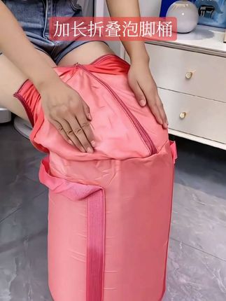 #泡脚桶#折叠泡脚桶#大容量 #便携 #好用不贵经济实惠 @DOU+小助手