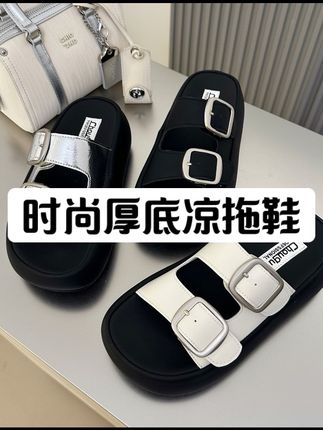 真皮时尚凉鞋拖鞋女夏季外穿松糕厚底套趾凉鞋#时尚穿搭 #脚宽脚胖都可以 #小众设计感 #通勤搭配 #软底软面穿上超舒服