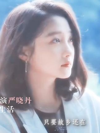 二十秒带你观看关晓彤三部待播剧#关晓彤#生逢其时 #耀眼 #烟花少年