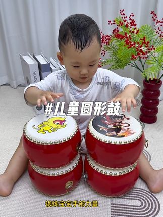 #一起学打鼓 #小鼓手 #音乐启蒙 #萌娃敲鼓