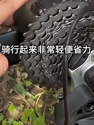 #奔驰折叠电动助力铝合金山地车成人27速锂电池超续航男女减震单车 成人山地车#户外装备 #科技改变生活 #强烈推荐