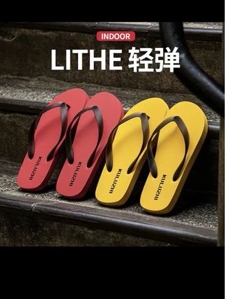 酷路直2025新款男士拖鞋外穿沙滩凉拖鞋时尚简约人字拖男防滑潮流#好物推荐🔥 #凉拖鞋 #居家拖鞋 #家用好物 #凉拖 @DOU+上热门