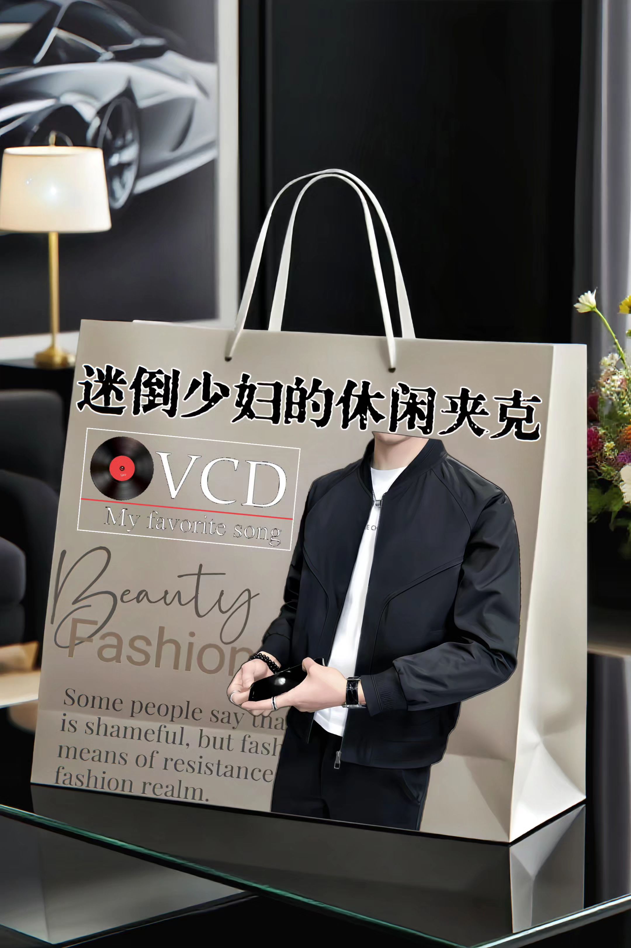 罗蒙男士夹克。#夹克外套 #休闲百搭 #男神必备 #品质男装 #高级感穿搭