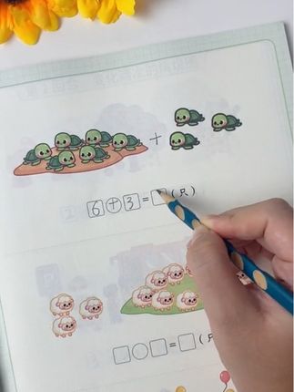 #一年级 马上开始学看图列算式了,看似简单却很容易丢分,给孩子准备这套专项训练,题型丰富,由浅入深,练一练,打基础#看图列算式 #看图列式 #一年级数学