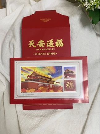 #福气满满 #九三阅兵 #纪念 #藏书票