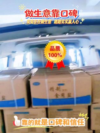 #万万没想到 #快来看看 #重要事情说三遍 #关注健康 #我的成长之路 。,@DOU+小助手 @抖音小助手 。 ,@热门视频推荐👌