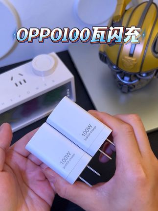 3C认证+快充协议,低温充电护电池健康 #帆势数据线 #超级快充 #快充 #充电器 #推荐
