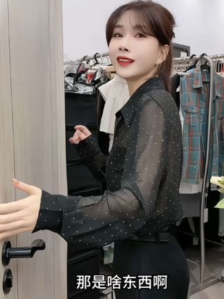 女生夏天衣柜必备#粉底液内衣 舒适有型 跟肤色融为一体 隐形无痕不跑杯!#谁穿谁好看 #无钢圈文胸 #仙女bra #贴身衣物